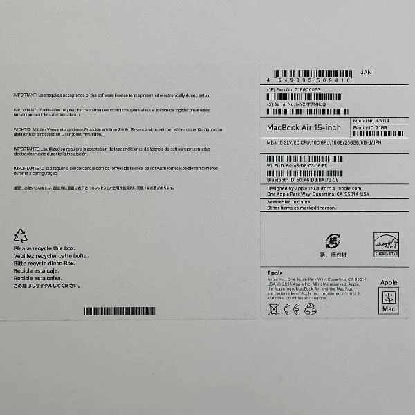 MacBook Air 15インチ M3 2024  16GB 256GB A3114 未開封品