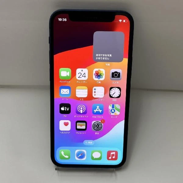 iPhone12 mini SoftBank版SIMフリー 128GB MGDP3J/A 美品 ブルー