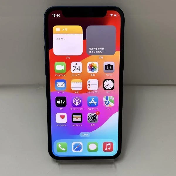 iPhone12 mini docomo版SIMフリー 128GB MGDP3J/A ブルー