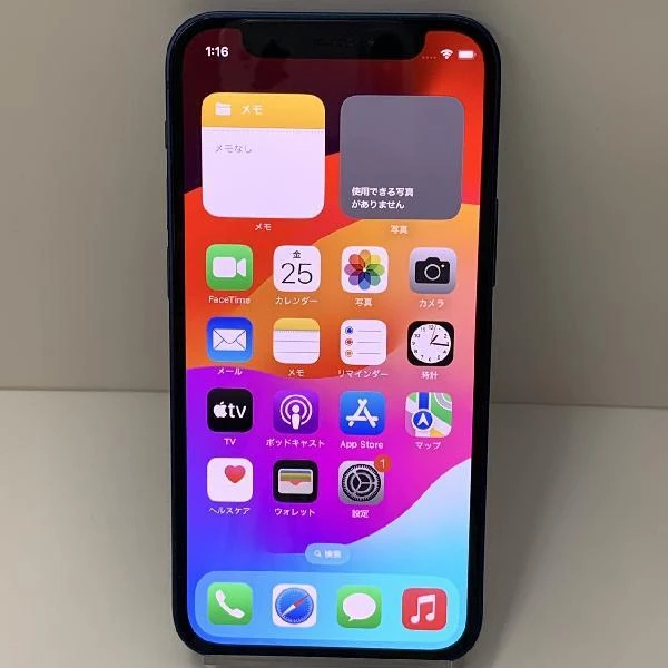 iPhone12 mini Apple版SIMフリー 256GB MGDV3J/A A2398 ブルー