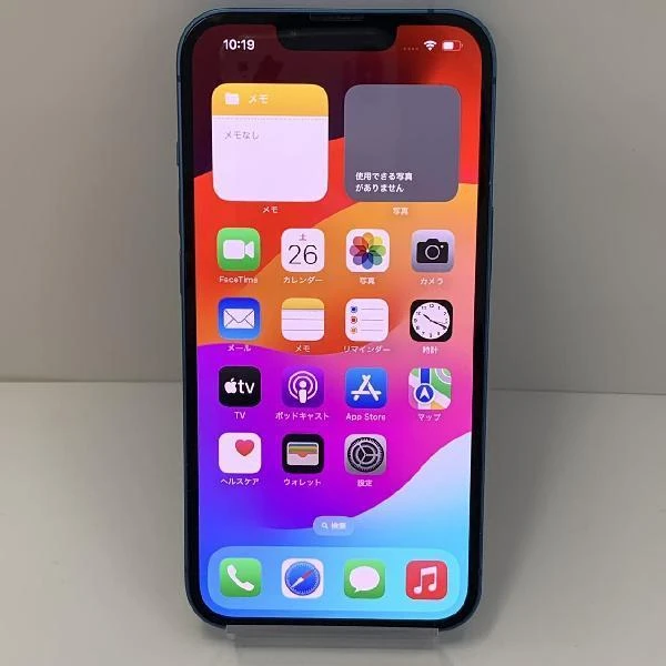 iPhone13 au版SIMフリー 512GB MLNT3J/A A2631 美品