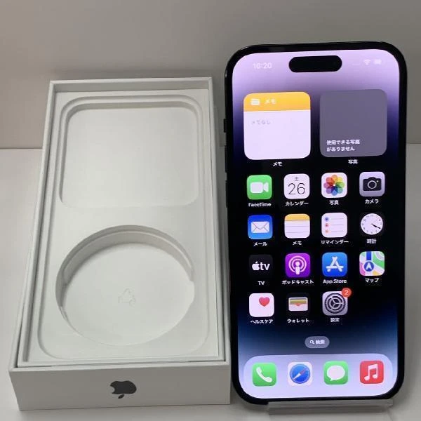 iPhone14 Pro SoftBank版SIMフリー 512GB MQ1L3J/A A2889 極美品