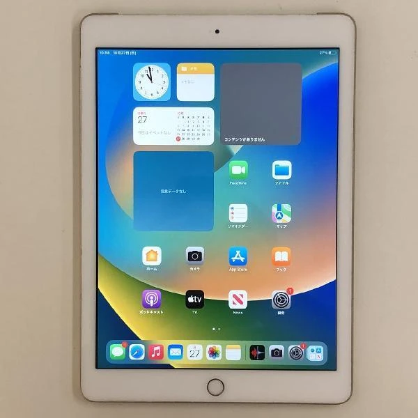 iPad 第5世代 docomo版SIMフリー 32GB MPG42J/A A1823
