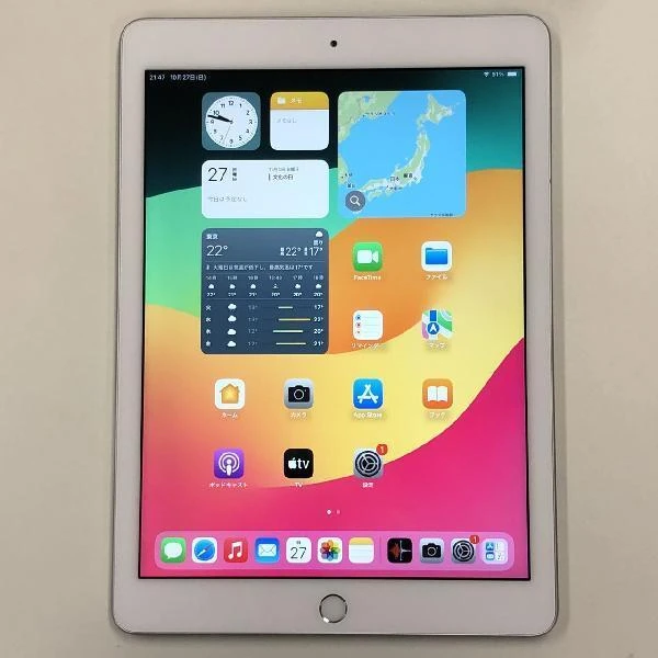 iPad 第6世代 Wi-Fiモデル 32GB MR7G2J/A A1893