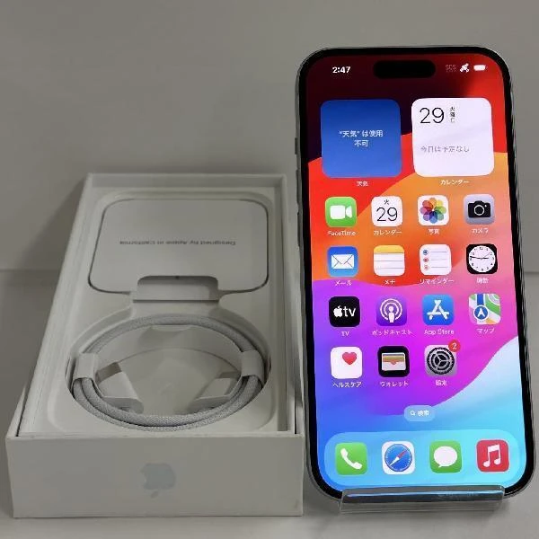 iPhone15 Apple版SIMフリー 128GB MTML3J/A A3089