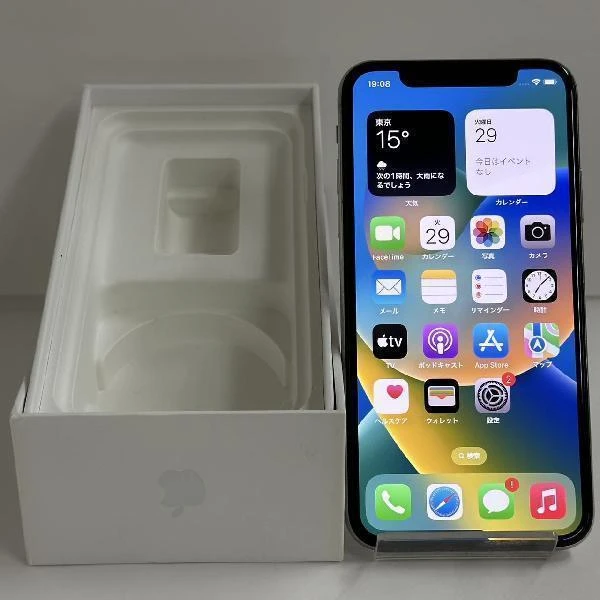 iPhoneX docomo版SIMフリー 256GB MQC22J/A A1902