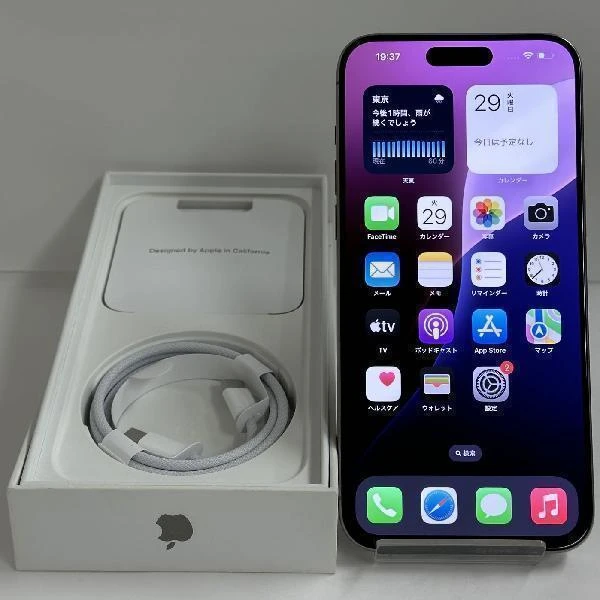 iPhone15 Pro Max Apple版SIMフリー 256GB MU6R3J/A A3105 極美品 No 商品カラー