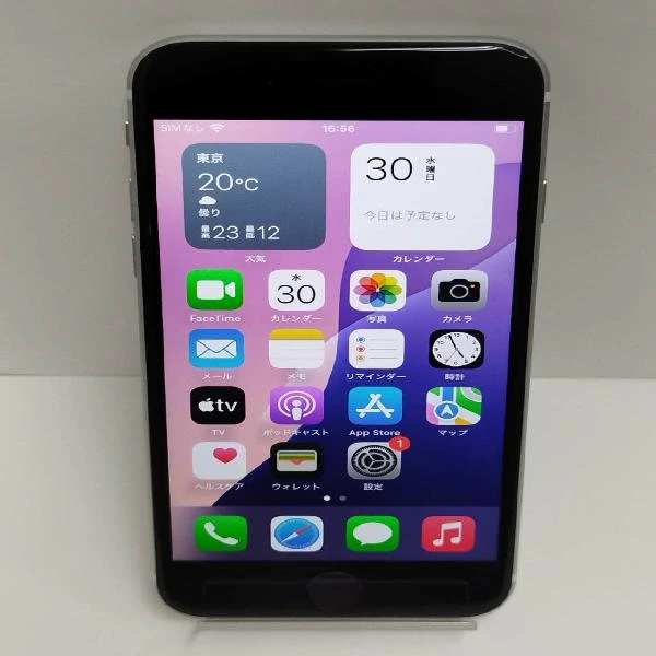 iPhoneSE 第2世代 SoftBank版SIMフリー 64GB MHGQ3J/A A2296 極美品 ホワイト