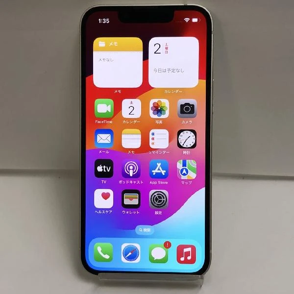 iPhone13 mini au版SIMフリー 256GB MLJK3J/A A2626 美品