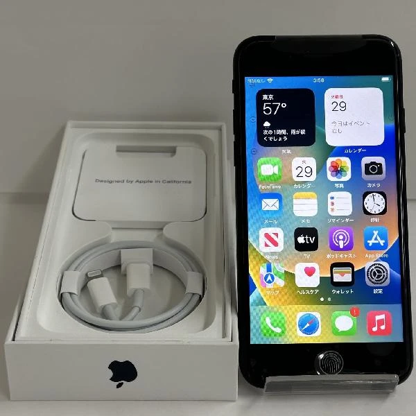 iPhoneSE 第3世代 Apple版SIMフリー 128GB MMYF3J/A A2782 未使用品