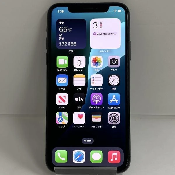 iPhoneXS au版SIMフリー 512GB MTE32J/A A2098 美品