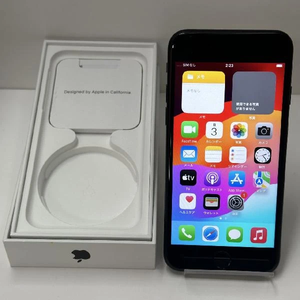 iPhoneSE 第2世代 au版SIMフリー 64GB MHGP3J/A A2296 極美品 ブラック