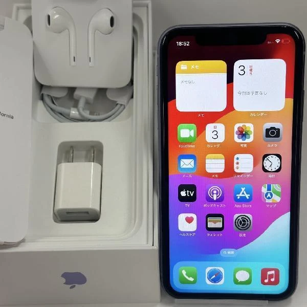 iPhone11 128GB SoftBank版 MWM52J/A 訳あり品 パープル
