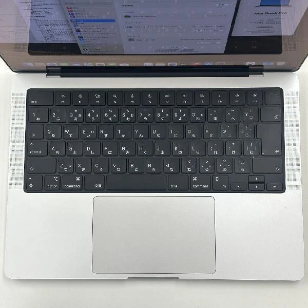 MacBook Pro 14インチ 2023 M3 Pro 18GB 512GB FRX63J/A 極美品 シルバー