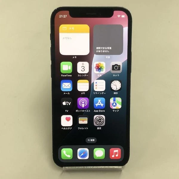 iPhone12 mini 64GB Apple版SIMフリー MGA03J/A ブラック