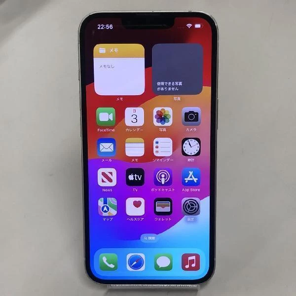 iPhone13 au版SIMフリー 128GB MLND3J/A A2631