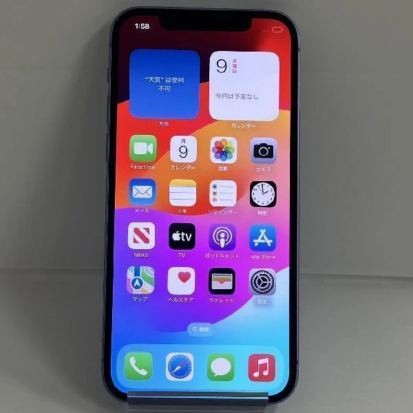 iPhone12 Apple版SIMフリー 256GB MJNK3J/A A2402 美品 パープル