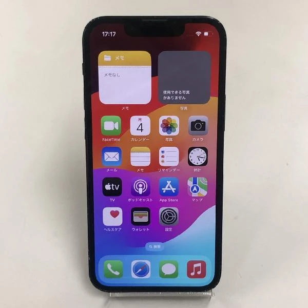 iPhone13 mini 128GB ミッドナイト SoftBank版SIMフリー MLJC3J/A 訳あり品