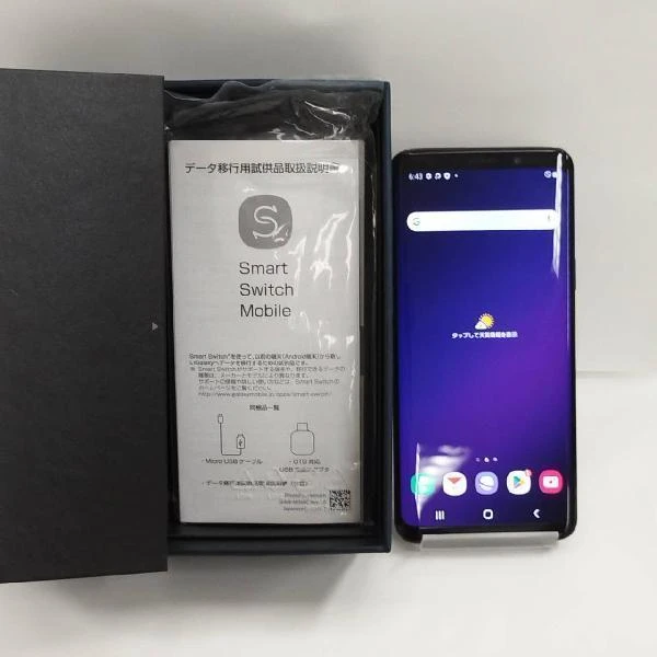 Galaxy S9 SCV38 au 64GB Simロック解除済み SCV38 美品 No 商品カラー