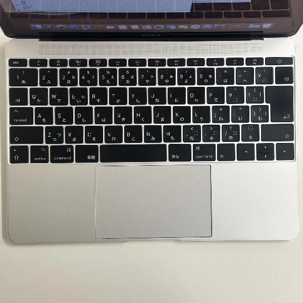 Macbook Retina 12インチ 2017  1.2GHz Core m3 8GB 256GB A1534 シルバー