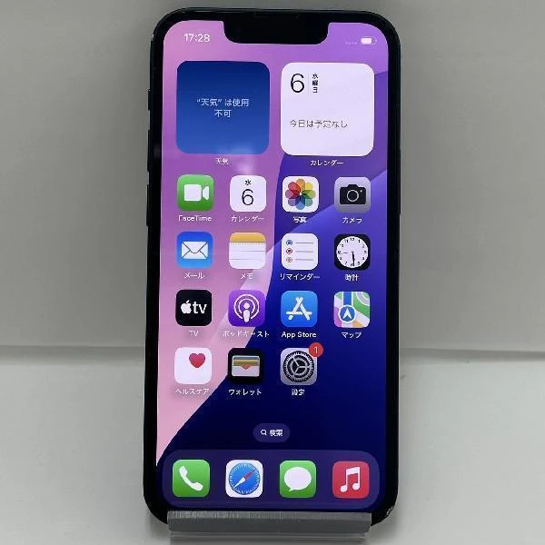 iPhone13 mini 128GB ミッドナイト Apple版SIMフリー NLJC3J/A