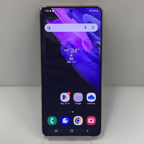 Galaxy S21 5G SCG09 au 256GB SIMロック解除済 No 商品カラー