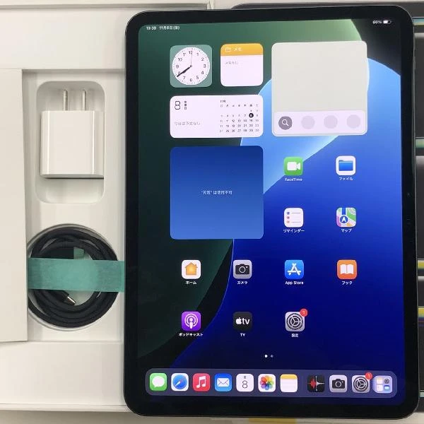 iPad Pro 11インチ 第5世代 Wi-Fiモデル 256GB MVV83J/A 極美品