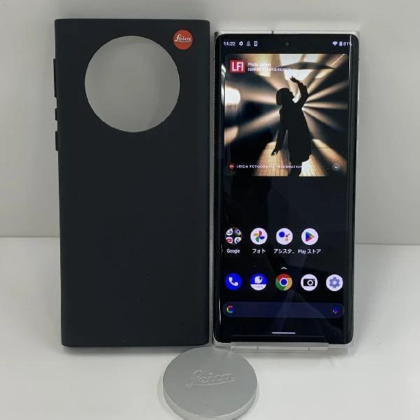 SoftBank LEITZ PHONE 1 256GB SIMロック解除済 LP-01 極美品