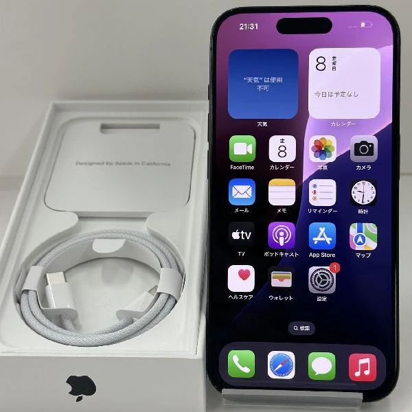 iPhone15 Pro Apple版SIMフリー 512GB MTUH3J/A A3101 極美品 No 商品カラー