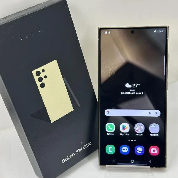 Galaxy S24 Ultra SIMフリー 256GB SIMロック解除済 SM-S928N 極美品