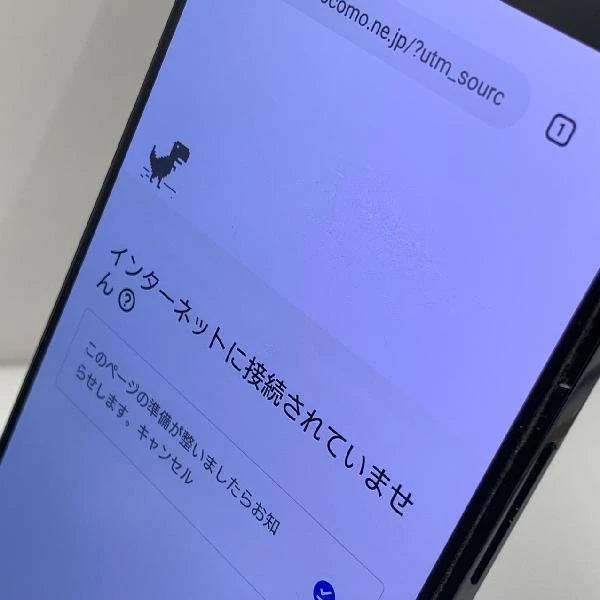 Xperia 1 II SO-51Aa docomo 128GB SIM解除済　訳あり品 ブラック