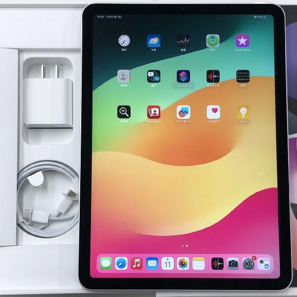 iPad Air 第4世代 Wi-Fiモデル 64GB MYFN2J/A A2316 極美品 シルバー