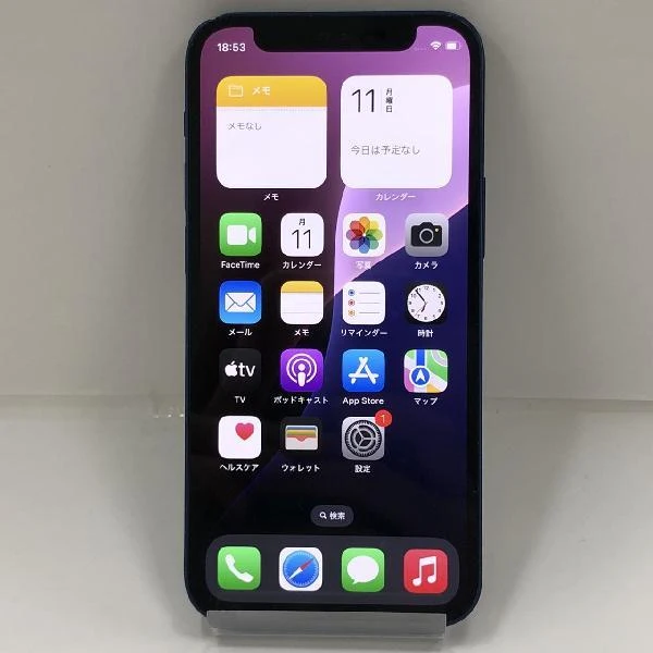 iPhone12 mini docomo 128GB MGDP3J/A A2398 ブルー
