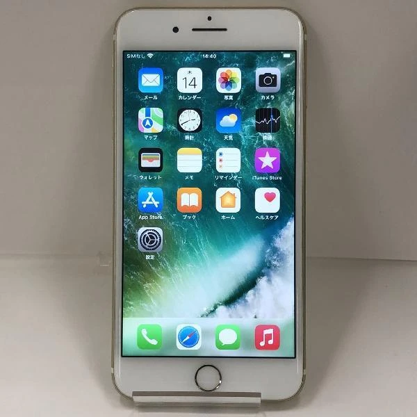 iPhone7 Plus docomo版SIMフリー 128GB MN6H2J/A A1785 美品 ゴールド