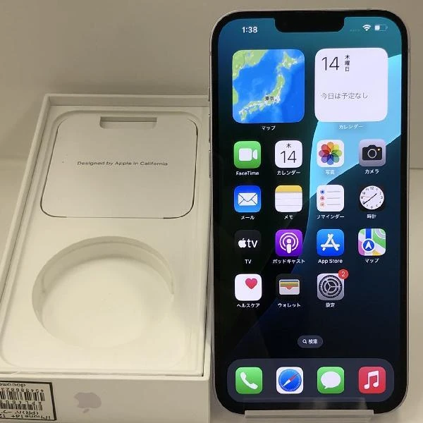 iPhone14 Plus docomo版SIMフリー 128GB MQ4E3J/A A2885 美品