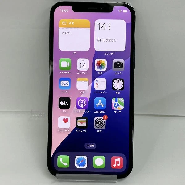 iPhone12 Pro SoftBank版SIMフリー 512GB MGMJ3J/A A2406 美品 パシフィックブルー