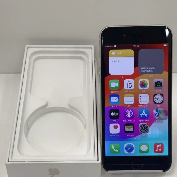 iPhoneSE 第3世代 128GB SoftBank版SIMフリー MMYG3J/A 訳あり品