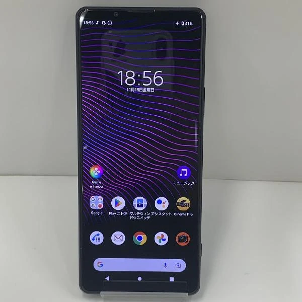 値下げ Xperia 1 III 256GB SO-51B docomo版SIMフリー ジャンク品 No 商品カラー