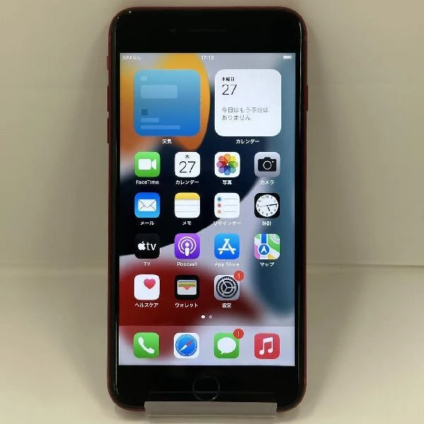 iPad 第5世代 SoftBank版SIMフリー 128GB MPG52J/A A1823