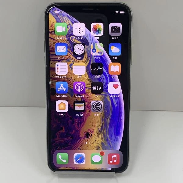 iPhoneXS docomo版SIMフリー 64GB MTAX2J/A A2098