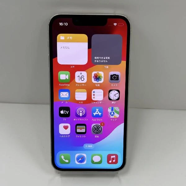 iPhone13 mini 128GB スターライト au版SIMフリー MLJE3J/A