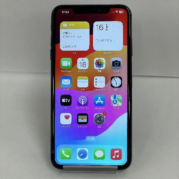 iPhoneXS Max SoftBank版SIMフリー 256GB MT6U2J/A