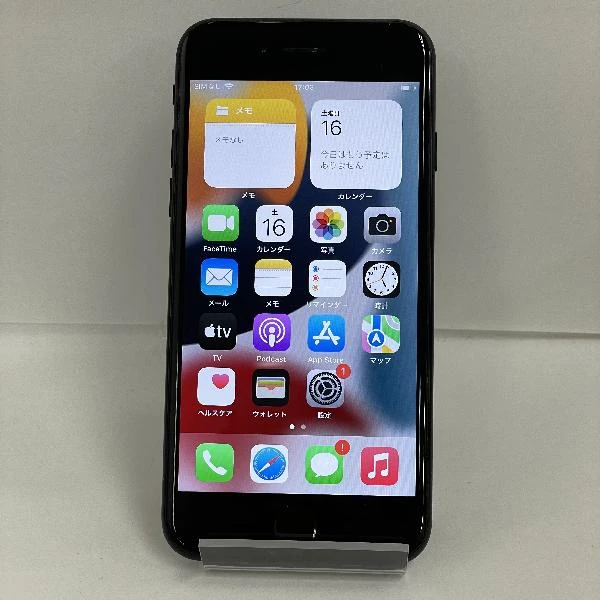 iPhone15 Pro Max Apple版SIMフリー 256GB MU6R3J/A A3105 No 商品カラー