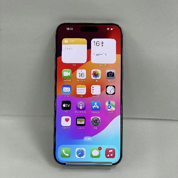 iPhone7 au版SIMフリー 32GB MNCE2J/A A1779 ブラック