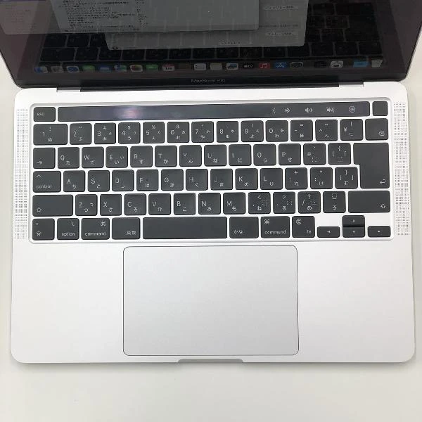 MacBook Pro 13インチ M2 2022  16GB 256GB A2338 新品同様 シルバー