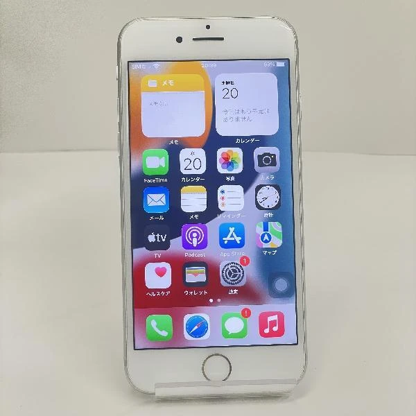iPhone7 SoftBank版SIMフリー 32GB MNCF2J/A A1779 美品 シルバー