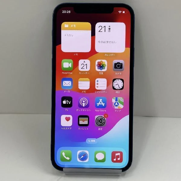 iPhone12 SoftBank版SIMフリー 256GB MGJ33J/A A2402 ブルー