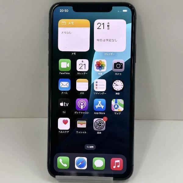 iPhone11 Pro Max docomo版SIMフリー 256GB NWHM2J/A A2218 新品同様 ミッドナイトグリーン