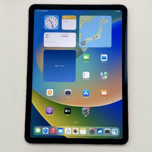 iPad Air 第4世代 Wi-Fiモデル 64GB MYFP2J/A A2316 極美品 ローズゴールド