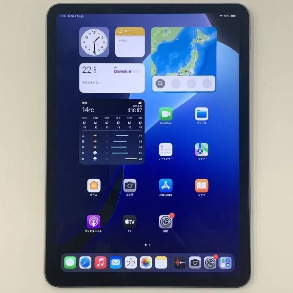 iPad Pro 11インチ 第3世代 海外版Wi-Fiモデル 256GB PHQU3LL/A A2377 スペースグレイ